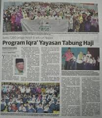 Beasiswa csr pembangunan jaya bisa dilamar oleh mahasiswa dari 15 perguruan tinggi yang menjadi mitra dari yayasan marga pembangunan jaya maupun mahasiswa dari ptn/pts lainnya. Program Iqra 2018