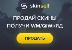 Rust Stats