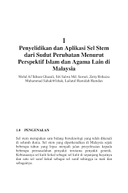 Start studying organisasi sel (sel haiwan). Pdf Penyelidikan Dan Aplikasi Sel Stem Dari Sudut Perubatan Menurut Perspektif Islam Dan Agama Lain Di Malaysia