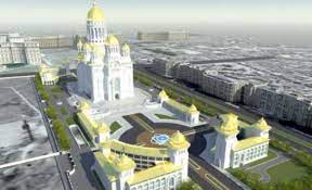Catedrala #bucuresti #catedralamantuirii #devizitat catedrala mantuirii neamului va fi cel mai grandios edificiu din municipiul. Costuri Imense Catedrala Mantuirii Neamului Aproape Gata Vezi CaÈ›i Bani A Costat Capital