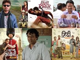 Uwatchfree is a site where you can watch movies online free in hd without annoying ads, just come and enjoy the latest full movies online. From Hindi Medium To Piku Irrfan Khan Movies To Watch With Your Family Educationworld