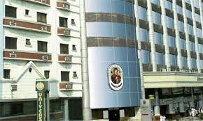 About Us Perpetual Help Medical Center