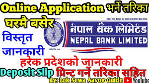In this post, we have discussed loksewa aayog kharidar syllabus 1st paper second paper & third paper: How To Fill Online Application Form Of Nepal Bank Limited à¤˜à¤°à¤® à¤¬à¤¸ à¤° à¤•à¤¸à¤° à¤­à¤° à¤¨ Full Process Steps Youtube