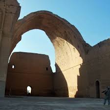 Located on the east bank of the tigris river, approximately 20 miles (30 km) southeast of modern baghdad in iraq, ctesiphon's strategic location as well as its political importance made the city an international trading and market center with a diverse population. Ctesiphon Al Madain Iraq Gema Art International S R O