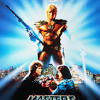 Masters of the universe synopsis. 1