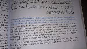 لِيَجْزِيَ الَّذِينَ آمَنُوا وَعَمِلُوا الصَّالِحَاتِ ۚ أُولَٰئِكَ لَهُمْ مَغْفِرَةٌ وَرِزْقٌ كَرِيمٌ. Surat Saba Surat Ke 34 Ayatnya 10 11 Dan Artinya Tentang Mukjizat Nabi Daud A S Brainly Co Id