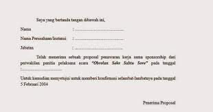 Kali ini contoh surat tanda terima uang, barang, dan dokumen akan dijelaskan lebih rinci agar anda dapat membuat surat tanda terima sesuai dengan kebutuhan perusahaan atau kantor anda. Contoh Surat Tanda Terima Sponsor Contoh Surat