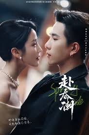 我想問一生一世要看完周生如故才能看的嗎？兩個故事是連著的嗎？