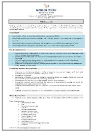 Resume Articleship Ca Firm