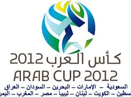 نتيجة مباراة سوريا والصين اليوم 15/06/2021 في تصفيات كاس العالم. Ù‚Ø±Ø¹Ø© ÙƒØ£Ø³ Ø§Ù„Ø¹Ø±Ø¨ ØªØ¶Ø¹ Ø§Ù„Ø³Ø¹ÙˆØ¯ÙŠØ© ÙÙŠ Ù…Ø¬Ù…ÙˆØ¹Ø© Ø§Ù„Ù…ÙˆØª ÙˆØªØµØ¯Ù… Ø£Ø¨Ù†Ø§Ø¡ Ø§Ù„Ù†ÙŠÙ„ Ø¨Ø¨Ø¹Ø¶Ù‡Ù…Ø§ Goal Com