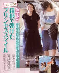 顔デカ寸胴短足安っぽい服足の指すごい曲がってる こんなの眞子様じゃない 佳子様 ファッション 眞子さま