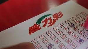 We did not find results for: å¨åŠ›å½©ç¬¬109085æœŸé–‹çŽ æ±æ£®æ–°èž