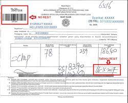 Cara menambah akun bank di aplikasi gojek. Permohonan Bantuan Musim Tengkujuh Bmt Online 2017 2018