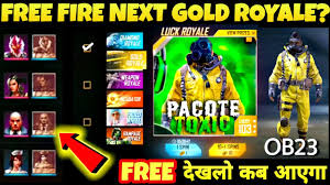 Free fire tonight update 01 january 2021 new event aaj rat 12 baje kya aayega happy new year 2021. Free Fire New Event 2020 Next Gold Royale Ob23 Update Free Fire Date Free Fire New Update 2020 Youtube