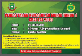 Assalamualaikum Pendaftaran Sesi Sekolah Rendah Agama Integrasi Tengku Ampuan Fatimah Facebook