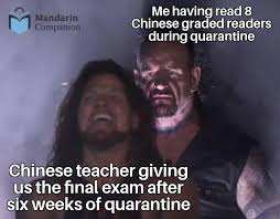 Pin On Funny Chinese Language Memes