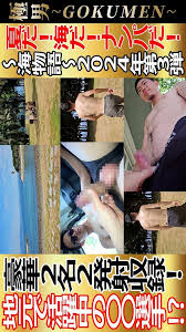 wyblogs - gay 1069 - gay小说同志写真海棠gv视频- 点亮同志性生活