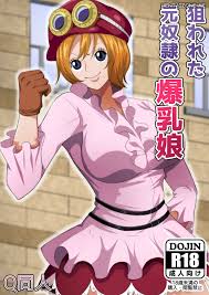 Q Doujin] Nerawareta Moto Dorei no Bakunyuu ... - One Piece Hentai Doujinshi