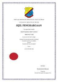 Sekolah bebas dadah tahun 2017. Contoh Sijil Penghargaan