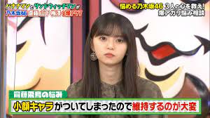 城丸香織 on X: 