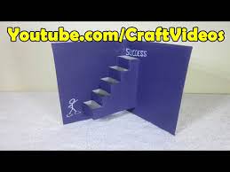 The inspiration for this card is a picture of two african lions a you are very correct, this is a great craft idea for teachers. 500 Error