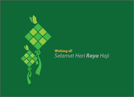 Some companies have creative wishes and graphic in conjunction with hari raya: Selamat Hari Raya Haji To All Our Muslim Fans Wishing You All Having A Good Time With Your Family And Friends Happy Eid Al Adha Selamat Hari Raya Happy Eid