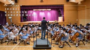 He decided to return to st stephen's as a teacher because he recognised his passion for teaching and wanted to give back to the college. è–å£«æåæ›¸é™¢é™„å±¬å°å­¸ æƒ³å­©å­è®€å¾—é–‹å¿ƒä¸ä¸€å®šè¦å…¥è®€åœ‹éš›å­¸æ ¡ Champimom Youtube