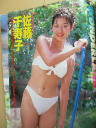 日本代購代標第一品牌【樂淘letao】－平成12年2月・アクトレス・佐藤千寿子・斉藤志乃・広末奈緒・鈴木愛理・木下七海・小島つかさ・大沢梨果vs宝生奈々・芸能人疑惑流出ビデオ