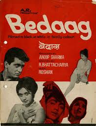 Varun dhawan, shraddha srinath, ali fazal and others. Bedaag 1965 Movie Watch Online On Filmlinks4u