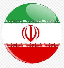 Georgia flag png europe flag png orange flag png flag of spain png american flag gif png assassin's creed black flag logo png. This Free Icons Png Design Of Iran Flag Button Png Iran Icon Flag Png Transparent Png Vhv