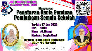 Lawatan penanda aras ke ppd seberang perai utara, ppd seberang perai tengah & ppd kulim bandar baharu. 16 Jun 2020 Mesyuarat Sk Durian Tunggal Official Facebook