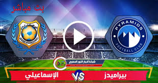 لا توجد مباريات هامة اليوم Oclk1onzzmw7qm
