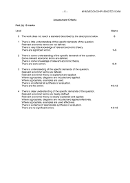 Aqa english language paper 2. Ib Economics 2016 Exams