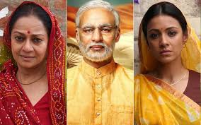 Pm modi ran away from his house when he got married and went to the himalayas. Zarina Wahab To Play Pm Narendra Modi S Mother While Barkha Bisht To Essay His Wife In
