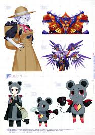 Pin By Bree Harris On Anime 2 Anime Art Otaku