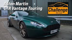 Image result for Almond Green 2010 Aston Martin