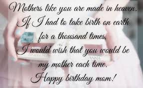 Heart Touching Birthday Quotes For Son From Mother Heart Touching 107 Happy Birthday Mom Quotes From Daughter Son To My Mother Mom Birthday Quotes Birthday Wishes For Mom Happy Birthday Mom