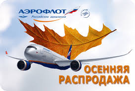 Быстрая