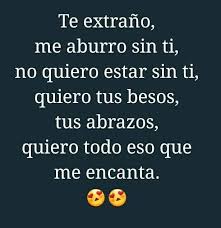 Yo Tambien Quiero Estar Contigo Frases De Enamorados Frases Cursis Frases Bonitas
