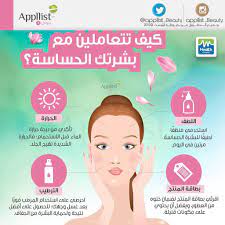 pin by nadih koko on others movie posters cro beauty