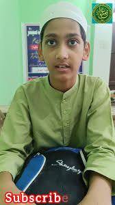 Arkan e Iman by Bilal Rashid #aqidah #quran #shorts #funny #motivation #dua