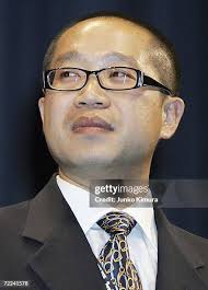 12 Pu Jian Stock Photos, High-Res Pictures, and Images