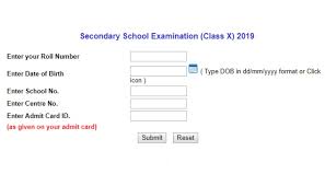 We did not find results for: Cbse Class X Result 2019 Declared How And Where To Check Class 10th Result
