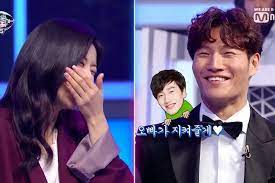 He is best known as a cast member of the variety show running man. Kim Jong Kook Reveals How Lee Kwang Soo Sweetly Showed His Concern For Girlfriend Lee Sun Bin Soompi