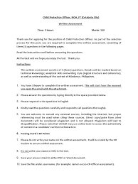 Each has a strict time limit and at the end of the test you can view your score, benchmark and the full solutions to all the questions. Formatted Written Test Child Protection Officer Adolescents Focus Noa Ft Mfo Adolescence Internet