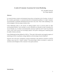 Pdf A Study Of Awareness For Green Marketing Green digital png file for marketing , seller coupon and promo , digital file , png file. a study of awareness for green marketing
