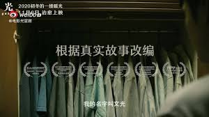 Our success has come through close collaboration with our branded partners whose strength in sales and marketing bring our products to a wide base of customers and markets on a global scale. Reservoir Production Home Facebook