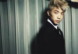 Just wanted to do a video of this precious korean treasure!! Read Between The Lines 2pm Bodyguard Wooyoung Light And Paper Thin