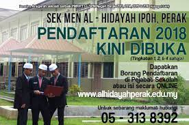 Camne dia nk anto surat. Sm Al Hidayah Ipoh On Twitter Pendaftaran Pelajar Baru Sesi 2018 Dibuka Ayuh Bersama Kami Di Sekolah Menengah Al Hidayah Ipoh