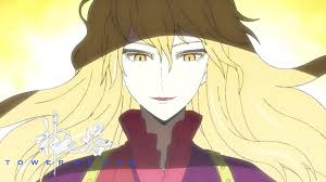 Watch On Crunchyroll On Webtoon Collection Brings You The Latest Clips Ops And More From Your Favorite Anime Https Replug Link D94 Tower Anime God Art